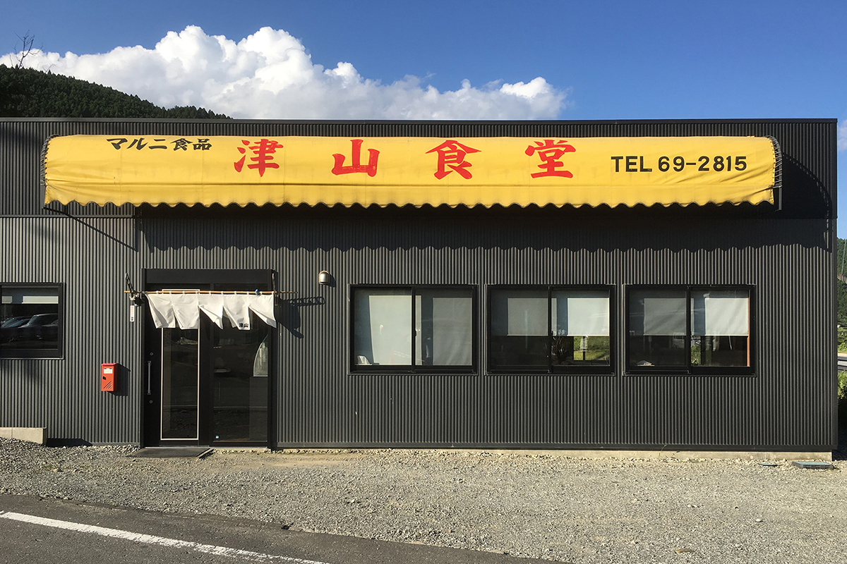 公式サイト掲載の写真 1